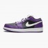 Air Jordan 1 Retro Low "Court Purple" dámské a pánské Běžné boty 553558 501 Court Fialová/Bílo-černá AJ1 Jordan Tenisky