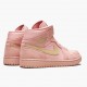 Air Jordan 1 Mid Coral Gold Coral StardustClub/Gold/Black 852542-600