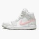 Air Jordan 1 Mid SE Light Iron Ore Light Iron Ore/Atmosphere/White DN4045-001