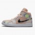 Air Jordan 1 Mid SE P(Her)spectate Washed Coral Chrome  Washed Coral/Chrome/Light Whistle CW6008-600