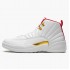 Air Jordan 12 Retro "FIBA" dámské a Pánské AJ12 Běžné boty 130690 107 Bílý/Univerzita Červené/Metallic Jordan Tenisky