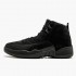 Air Jordan 12 Retro OVO Black Black/Black/Metallic Gold 873864-032