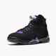 Air Jordan 7 Retro Ray Allen Black Fierce Purpler Dark Stee  Black/Fierce Purple-Dark Grey Steel 304775-053