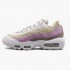 Nike Air Max 95 Plant Color Collection Beige CD7142 700 Dámské Běžecké boty