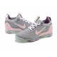 Pánské/Dámské Air VaporMax 2021 Flyknit Šedá and Růžová Obuv Pánské/Dámské Air VaporMax 2021 Flyknit Šedá and Růžová Obuv