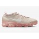 Dámské Air VaporMax 2023 Flyknit Oatmeal Růžová DV6840-101 Obuv Dámské Air VaporMax 2023 Flyknit Oatmeal Růžová DV6840-101 Obuv