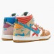 Nike SB Dunk High Thomas Campbell What the Dunk 918321 381 Dámské a pánské Běžné boty