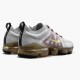 Nike Air VaporMax 2019 Chinese New Year 2019 Pure Platinum BQ7038 001 Dámské a pánské Běžecké boty