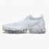 Nike Air VaporMax Flyknit 2 White Vast Grey 942842 105 Dámské a pánské Běžecké boty