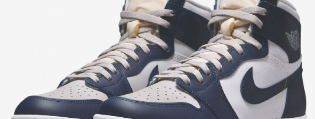 New Air Jordan 1 High 85 Georgetown Se Brzy PřIcháZí