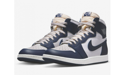 New Air Jordan 1 High 85 Georgetown Se Brzy PřIcháZí