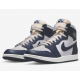Jordan 1 Retro High 85 Georgetown BQ4422-400 Modrý Unisex Teniska