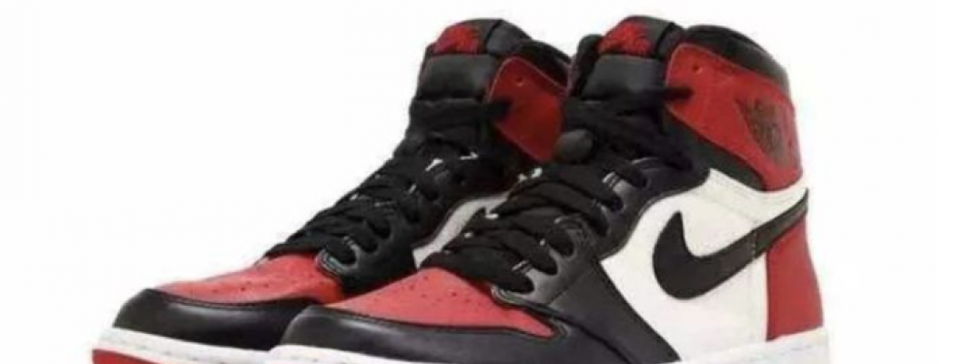 Jordan 1-Jordan 4 Sneakers Hodnocení a klasický příběh
