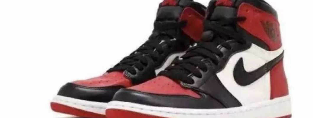 Kolik toho víte o příběhu Air Jordan?